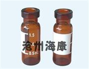 色譜樣品瓶-銷(xiāo)售樣品瓶