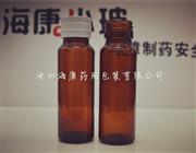 50ml糖漿藥用玻璃瓶-50ml模制口服液瓶-模制口服液瓶廠(chǎng)家