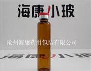 ?？底厣苤瓶诜浩??？倒苤破繌S(chǎng)家-低硼硅管制瓶