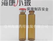 管制口服液玻璃瓶-管制口服液玻璃瓶報價(jià)-管制口服液瓶供應商