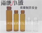 C型口服液玻璃瓶-C型口服液瓶銷(xiāo)售-棕色C型口服液瓶