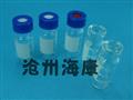 ?？禈悠菲?河北樣品瓶