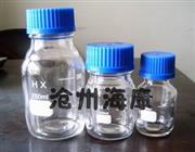 ?？翟噭┢?河北試劑瓶