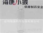 ?？档团鸸杩诜浩?河北低硼硅口服液瓶-藥用低硼硅口服液瓶