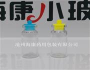 ?？档团鸸璨Ａ?河北低硼硅玻璃瓶-藥用低硼硅玻璃瓶
