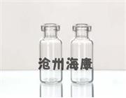 河北中性硼硅玻璃瓶-?？抵行耘鸸璨Ａ?藥用中性硼硅玻璃瓶