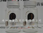 耐高溫高硼硅玻璃瓶-耐高溫玻璃瓶-耐高溫玻璃瓶生產(chǎn)廠(chǎng)