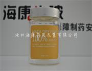 大口高硼硅玻璃瓶-高硼硅玻璃瓶廠(chǎng)家-滄州高硼硅玻璃瓶