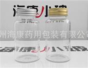 150ml高硼硅玻璃瓶-高硼硅玻璃瓶廠(chǎng)家-藥用高硼硅玻璃瓶