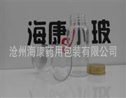 管制保健品玻璃瓶-管制保健品玻璃瓶銷(xiāo)售廠(chǎng)家