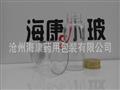 管制保健品玻璃瓶-管制保健品玻璃瓶銷(xiāo)售廠(chǎng)家