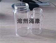 山東玻璃奶瓶-北京玻璃奶瓶銷(xiāo)售