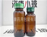 ?？当＝∑钒b玻璃瓶-河北保健品包裝玻璃瓶