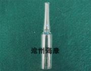 ?？蛋碴称?藥用安瓿瓶