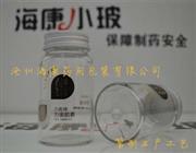 蟲(chóng)草瓶-管制蟲(chóng)草瓶-高檔蟲(chóng)草瓶